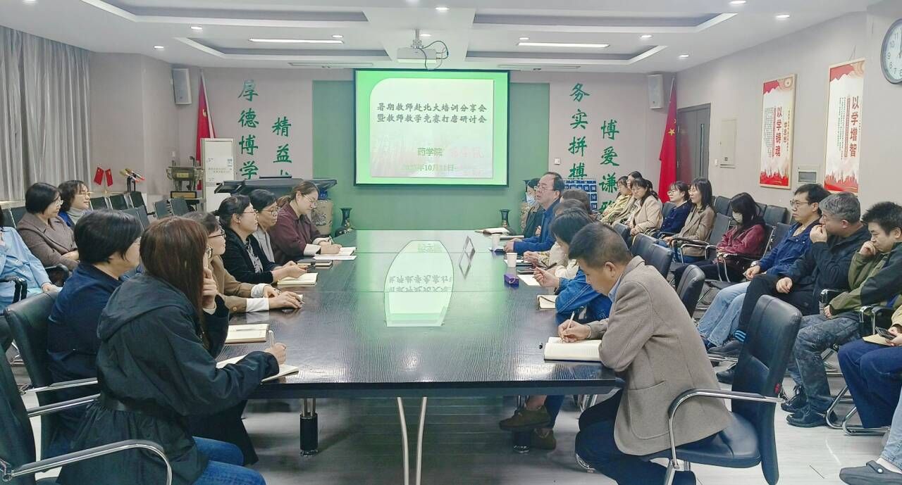 6ab1ecf989662f72325af01fd1af8b7f_720